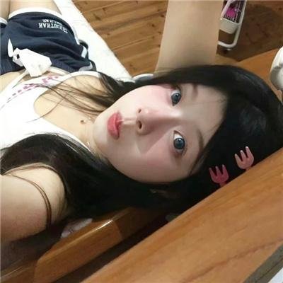 美得过火